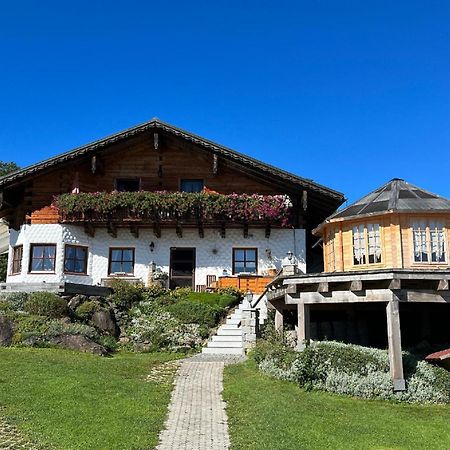 Ferienwohnung "Auszeit" Mit Garten Sankt Oswald-Riedlhuette Exterior foto